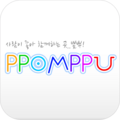 ppomppu.png