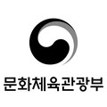 문화체육관광부_국_상하_2.단색형 1.jpg