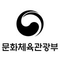 문화체육관광부_국_상하_3.단색형 2.jpg