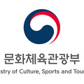 문화체육관광부_혼합_상하2.jpg