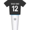 Kun-Gu Lightstick (Khao Omo).png